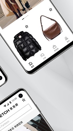 Farfetch專業(yè)版