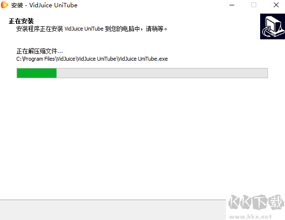 VidJuice UniTube(在線音視頻下載工具)