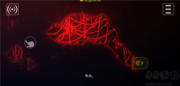 怎么設(shè)置中文5