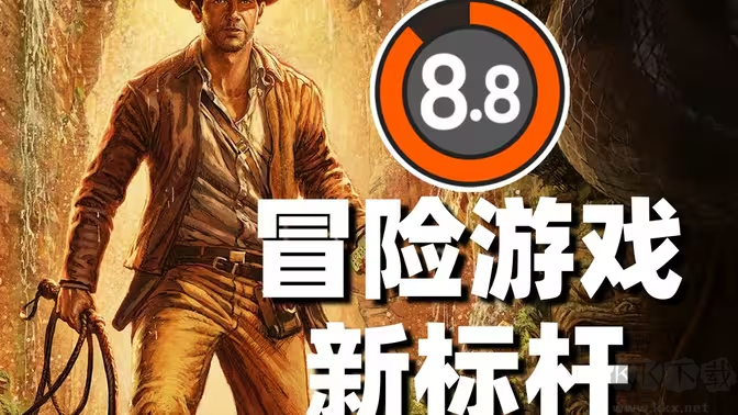 奪寶奇兵古老之圈v1.0十項修改器