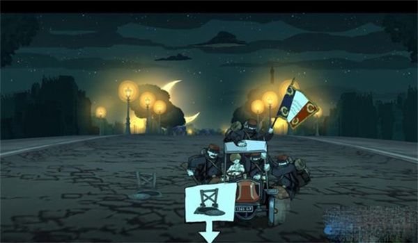 出租車攻略指南2