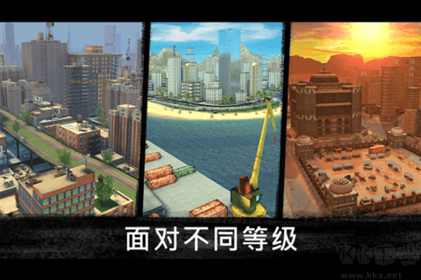 Sniper3D國(guó)際服