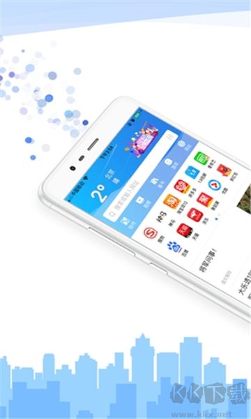 樂趣瀏覽器安卓版