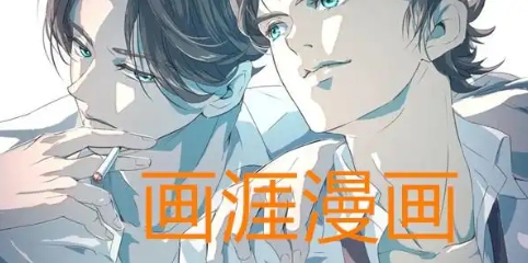 畫涯app軟件各種版本推薦-畫涯app全部版本集合-畫涯app版本大全