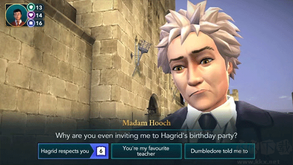 生日冒險攻略12