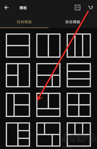 Fotor圖片編輯器專業(yè)版