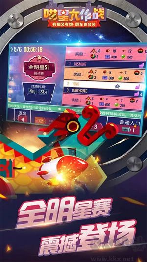 喵星大作戰(zhàn)內(nèi)購無限版