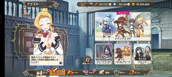 新手入門指南截圖2