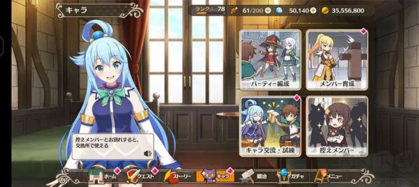 新手入門指南截圖5