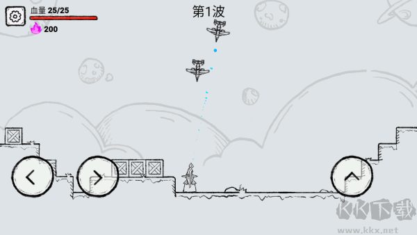 最強(qiáng)火力免廣告版