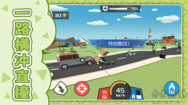 獵手大逃亡完整版