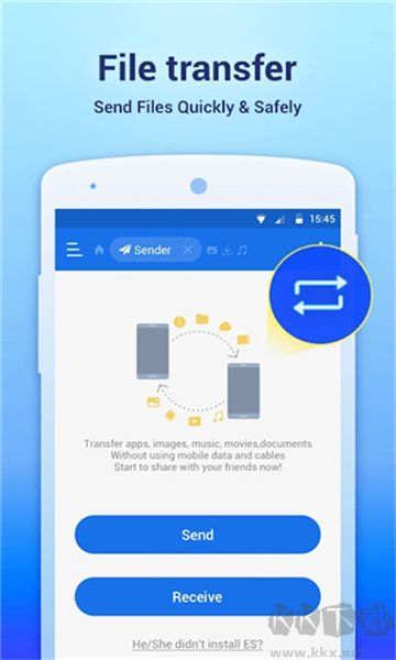 es文件瀏覽器(ES File Explorer)