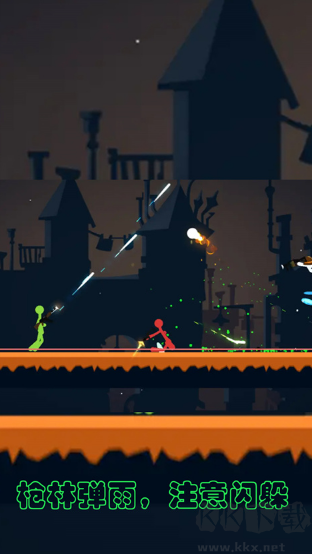 逗斗火柴人內購版