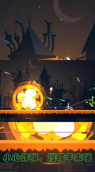 逗斗火柴人內購版