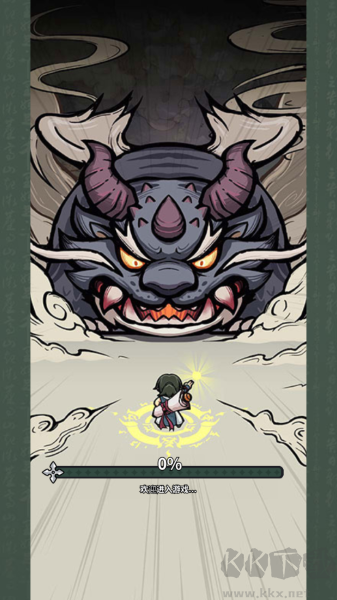 山海記內(nèi)購版