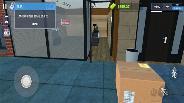 TCG卡牌商店模擬器無限金幣版