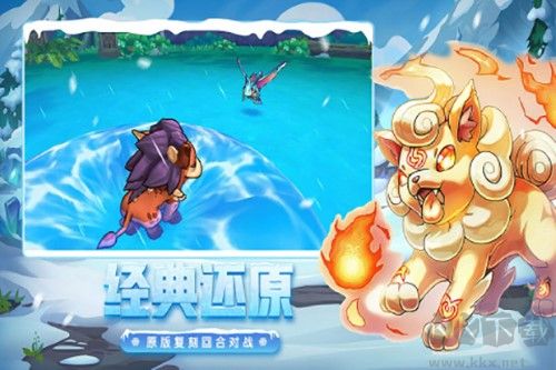 口袋進(jìn)化內(nèi)購(gòu)版