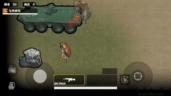 槍?xiě)?zhàn)地鐵逃生官方版