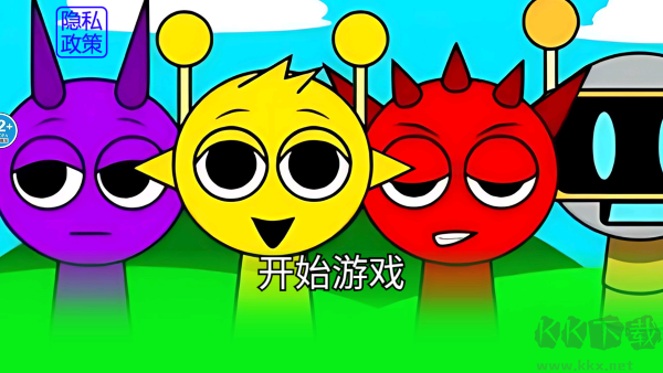 音樂(lè)盒子安卓版