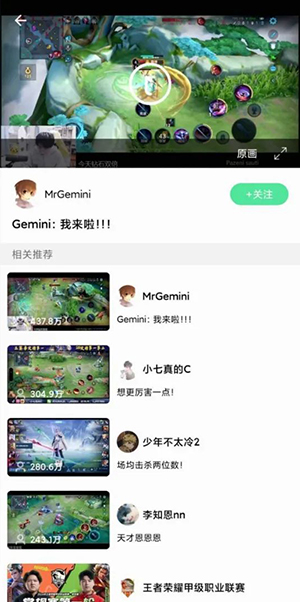 KK Player音樂標(biāo)準(zhǔn)版