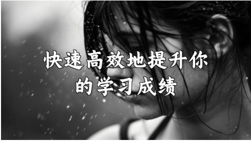 超級(jí)實(shí)用的網(wǎng)上學(xué)習(xí)軟件推薦-2024必備手機(jī)學(xué)習(xí)軟件排行榜-快速提升成績的學(xué)習(xí)軟件合集