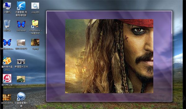 bkViewer(圖片瀏覽器)