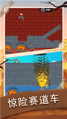 狂野飆客5安卓版