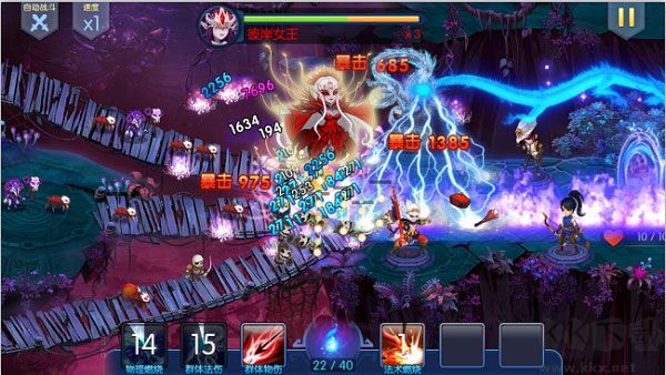 塔防鎮(zhèn)魂師無(wú)限鉆石版(99999鉆)