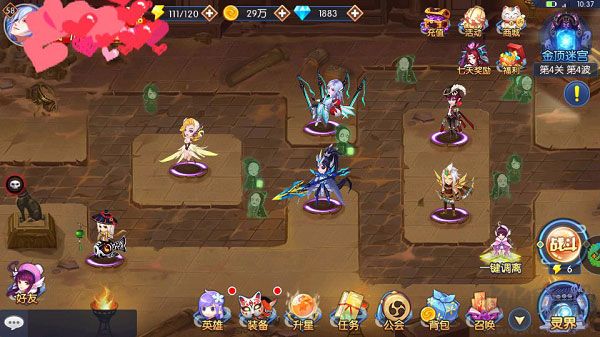 塔防鎮(zhèn)魂師無(wú)限鉆石版(99999鉆)