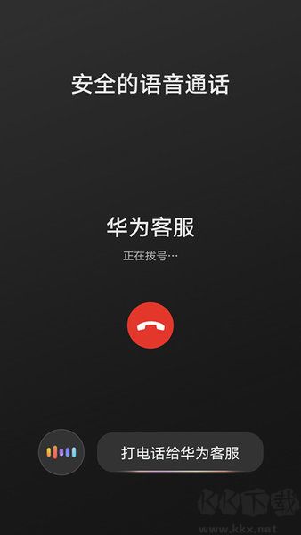 hicar智行app官網(wǎng)版