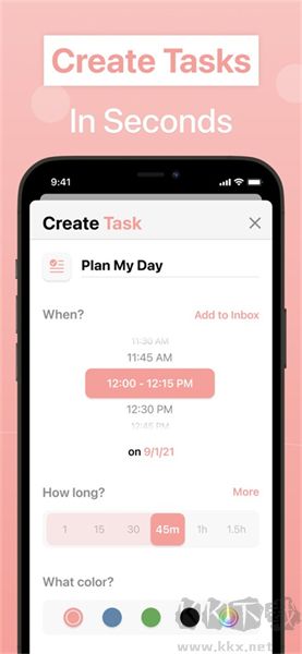 structured(日程管理軟件)