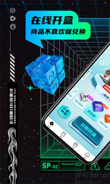 叮當魔盒app正式版