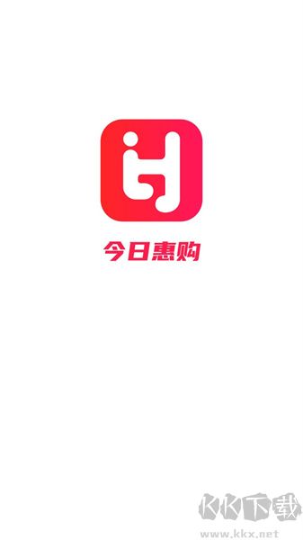 今日惠購(gòu)app最新版