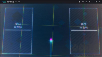 數(shù)據(jù)之翼游戲