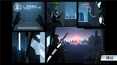 機(jī)甲先鋒內(nèi)購(gòu)版