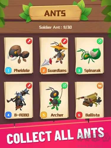 螞蟻獵人免廣告版