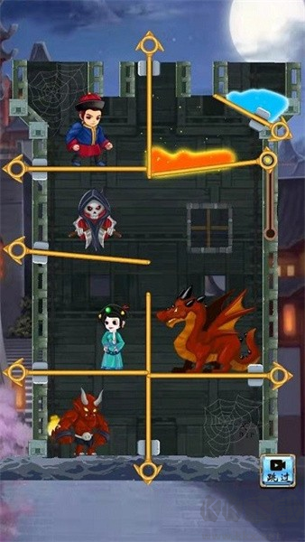 少年與公主免廣告版