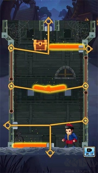 少年與公主免廣告版