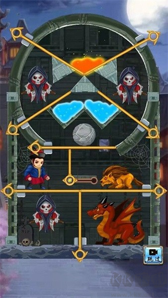 少年與公主免廣告版