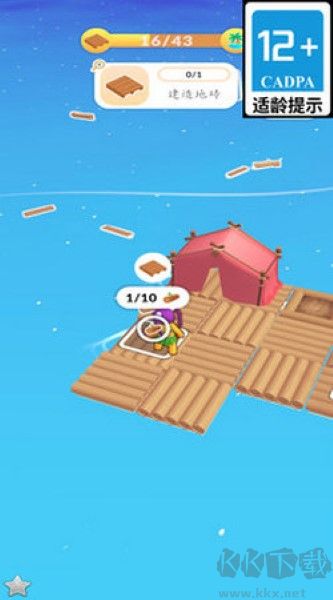 西海岸冒險官方版