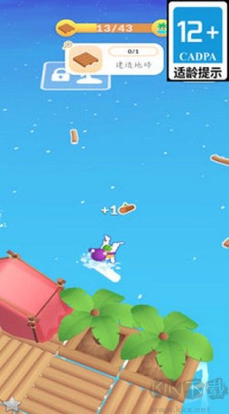 西海岸冒險官方版