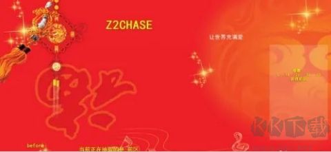 如何建立超級(jí)大樂(lè)透自動(dòng)揪出球系統(tǒng)截圖7