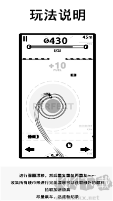 圈圈漂移漢化版