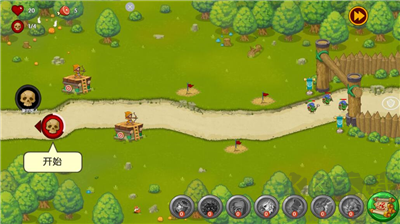 塔防魔法勇士漢化版