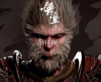 黑神話悟空官方版 v11.0正版