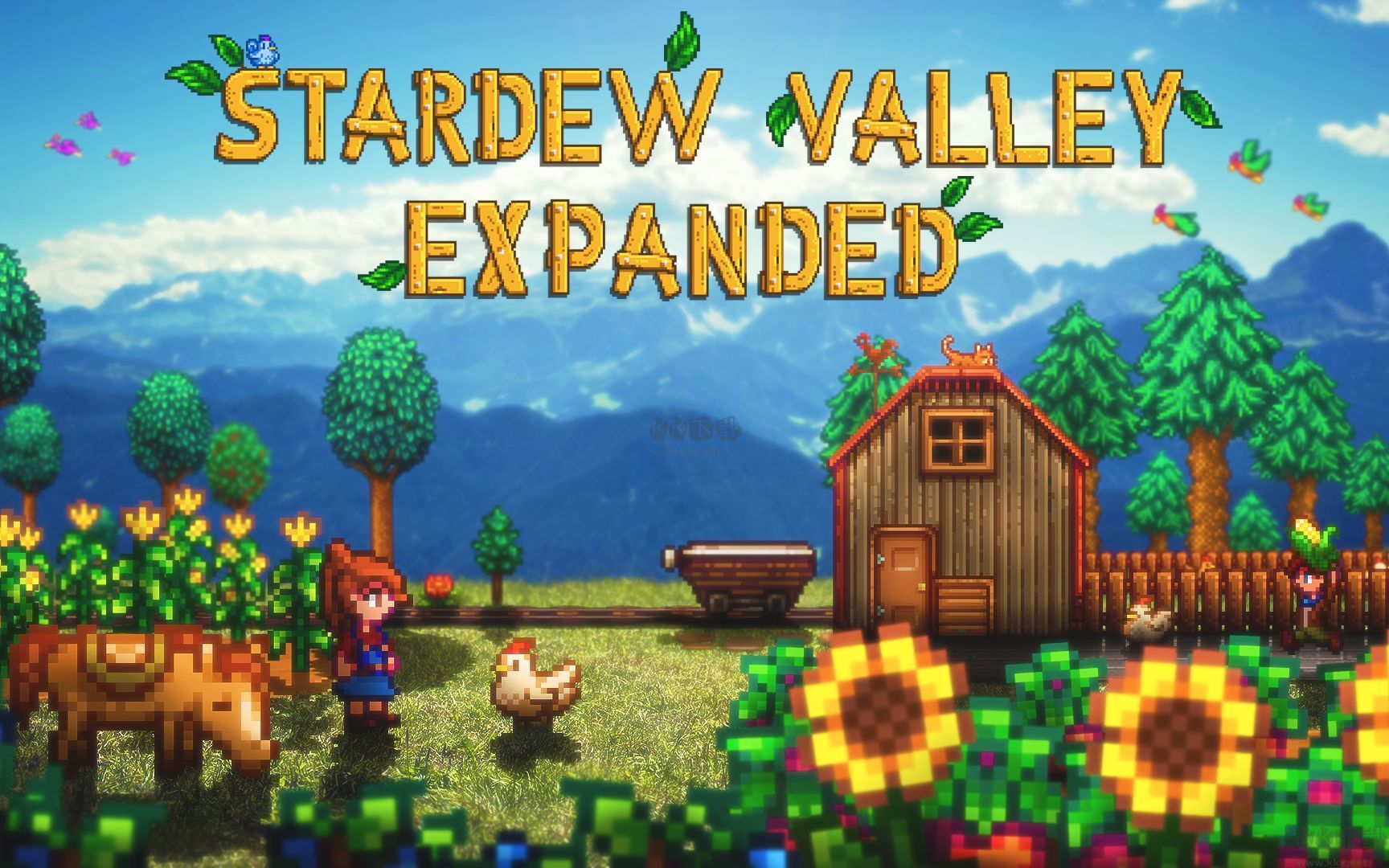 星露谷物語十七項修改器