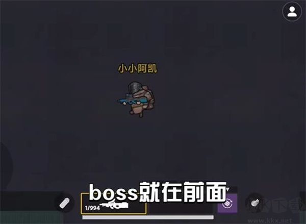 怎么無(wú)傷刷維列截圖2