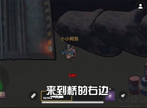 怎么無(wú)傷刷維列截圖5