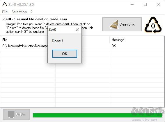 文件粉碎機(jī)(zero0)