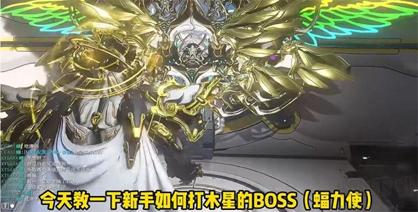 怎么打蝠力使截圖1